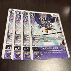 ttttt0mmy様 リクエスト 2点 まとめ商品