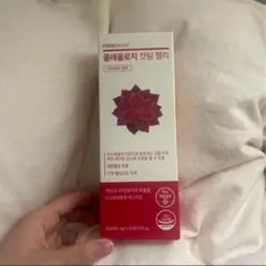 Item thumbnail for item 935cadba-bf2c-4608-878f-bd0296dea9d5