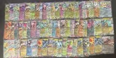 中古未使用品】ポケカまとめ売り111枚 SAR/UR/ACR/AR/RRR等 - メルカリ