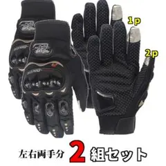 Item thumbnail for item 729dd692-92e4-4408-bd86-57abaf9bd8d3