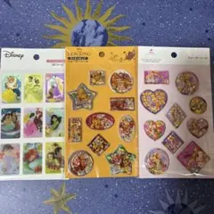 プリンセス　プリンス　ライオンキング　ラプンツェル　ウォーターシール　3Dシール