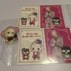 東京リベンジャーズ