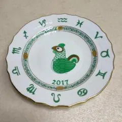 ヘレンド 2013年 イヤープレート 巳年 蛇 純正スタンド付き - メルカリ