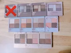 CANMAKE アイシャドウパレット 10個セット♡