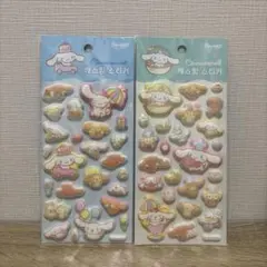 シナモン シール　2枚セット