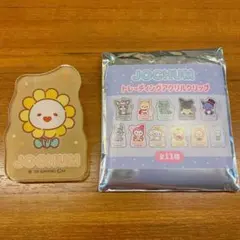 JOCHUM トレーディングアクリルクリップ Bira②