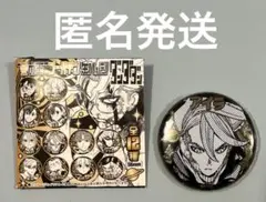 2026年最新】ダンダダン 缶バッジ 金の玉の人気アイテム - メルカリ