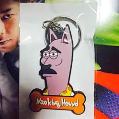 小林直己 (NAOKI) dog ガチャ