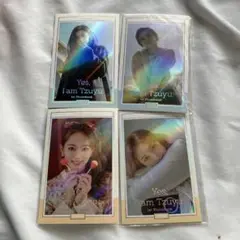 twice yes i am tzuyu ツウィ トレカ コンプ