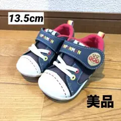 アンパンマン スニーカー ネイビー