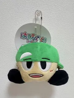 WEST. 神山智洋　Mixed Juiceグッズ　ヤツぬい　未使用のサムネイル