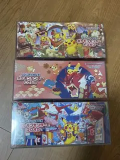 納品書付 ポケモンスペシャル未開封BOX ヒロシマ・フクオカ・トウホク3