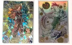 SDBH 引退品 まとめ売り ASEC・SEC含む 大量セット - メルカリ