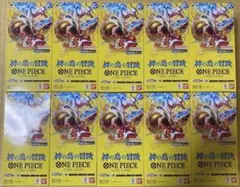 ONE PIECE 神の島の冒険OP-15 新品未開封12BOX テープ付き