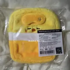 フィリックス skzoo STRAYKIDS 韓国 ペンミ コレクトケース