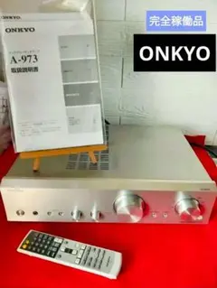 M9592 Pioneer プリメインアンプ A-D5a ジャンク品 - メルカリ