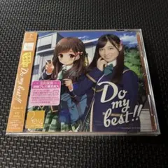2025年最新】ガールフレンド（仮）の人気アイテム - メルカリ