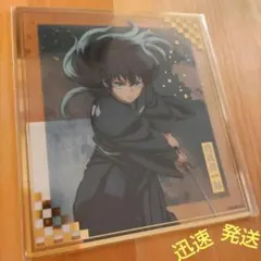 鬼滅の刃　無限城編 アニプレックス オンラインくじ　F賞　クリア色紙　時透無一郎