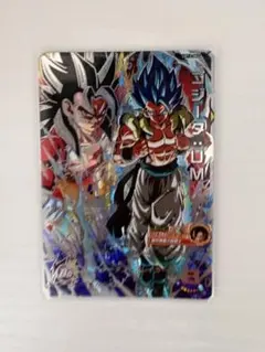 2026年最新】ドラゴンボールヒーローズ ゴジータ シークレットの人気