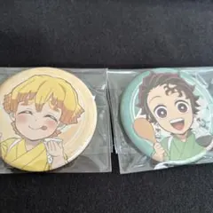 きめつ食堂　缶バッジ　竈門炭治郎　我妻善逸