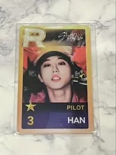2026年最新】SUPERSTAR straykidsの人気アイテム - メルカリ