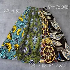 Item thumbnail for item 851dd21f-b87d-4690-b7b3-0a09d408b404