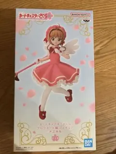 Item thumbnail for item 07b30908-55e6-4ac8-9bf5-dce3187f280b