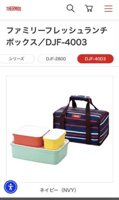 Item thumbnail for item 86906200-c533-477c-9f39-693d8794e134