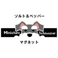 qp.mayo_take0605様 リクエスト 2点 まとめ商品