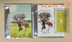 ヒロアカ　トガヒミコ　ちびキャラアクリルセット　東武動物公園