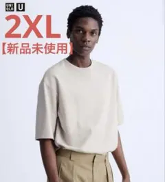 【新品未使用】ユニクロ エアリズムコットンオーバーサイズTシャツ/5分袖