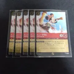 ロルカナ】海賊の見張り番 ミニー プロモ 12/P2 Foil 3枚 - メルカリ