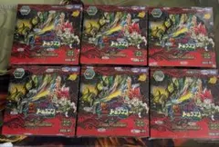 スクラッチ45枚】デュエルマスターズ 燃えろ禁断 逆転のドギラゴン 【スクラッチ45枚】デュエルマスターズ 燃えろ禁断 逆転のドギラゴン 5BOX