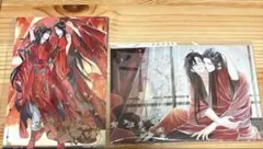 魔道祖師 忘羨結婚記念POP UP SHOP アクリルスタンド 3種 - メルカリ