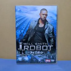 i, Robot DVD アイ ロボット