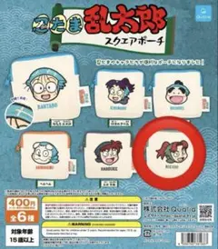 忍たま乱太郎　スクエアポーチ　山田利吉