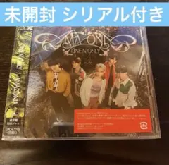 ONE N' ONLY ワンエン AMAZONIA 通常盤 未開封 3