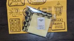 Item thumbnail for item 33e14ee8-5bc9-40fb-81b4-4585d1f90336