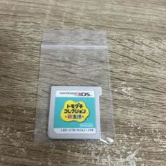 ゆん ~プロフ必読~様 リクエスト 2点 まとめ商品