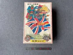1970年代 当時物 昭和 レトロ ホールマーク パンダ ノート ビンテージ