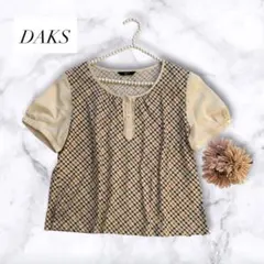 大きいサイズ　DAKS ダックス　ハウスチェック　カットソー Tシャツ　44のサムネイル