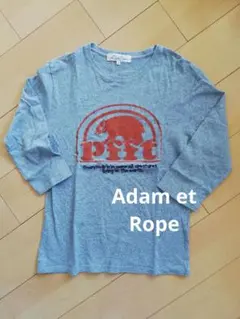 アダムエロペ Adam et Rope 七分袖カットソー M グレーのサムネイル