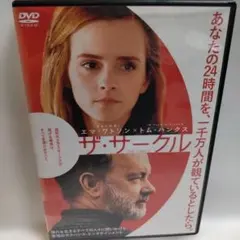 Item thumbnail for item 365048b6-24dc-4843-8c2f-822d2ecc1cb2