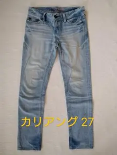 カリアング　ストレートジーンズ　27のサムネイル