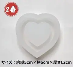 くみくみはうす様 リクエスト 3点 （60円値引き）