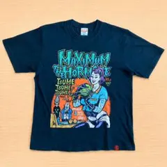 2026年最新】ホルモン Tシャツ 爪の人気アイテム - メルカリ