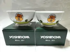 2026年最新】吉野家 丼 非売品の人気アイテム - メルカリ