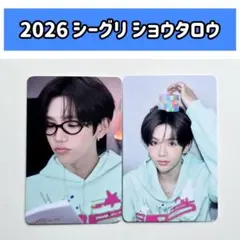 Item thumbnail for item 0b216c21-1498-41ec-afd1-8e6f33e19c69