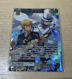 名探偵コナンカード 新たなる謎 MR怪盗キッド&黒羽快斗 3枚 - メルカリ