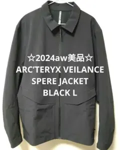 ☆2024aw美品☆VEILANCE SPERE JACKET BLACK L